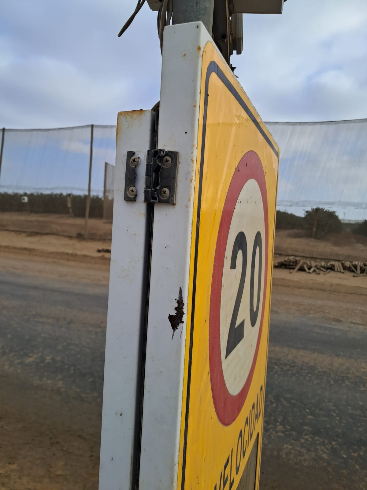 Trazabilidad - registro de seriales